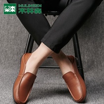 2021 Spring New Bean shoes men Korean version of small white shoes leather soft soles lazy shoes men casual leather shoes tide