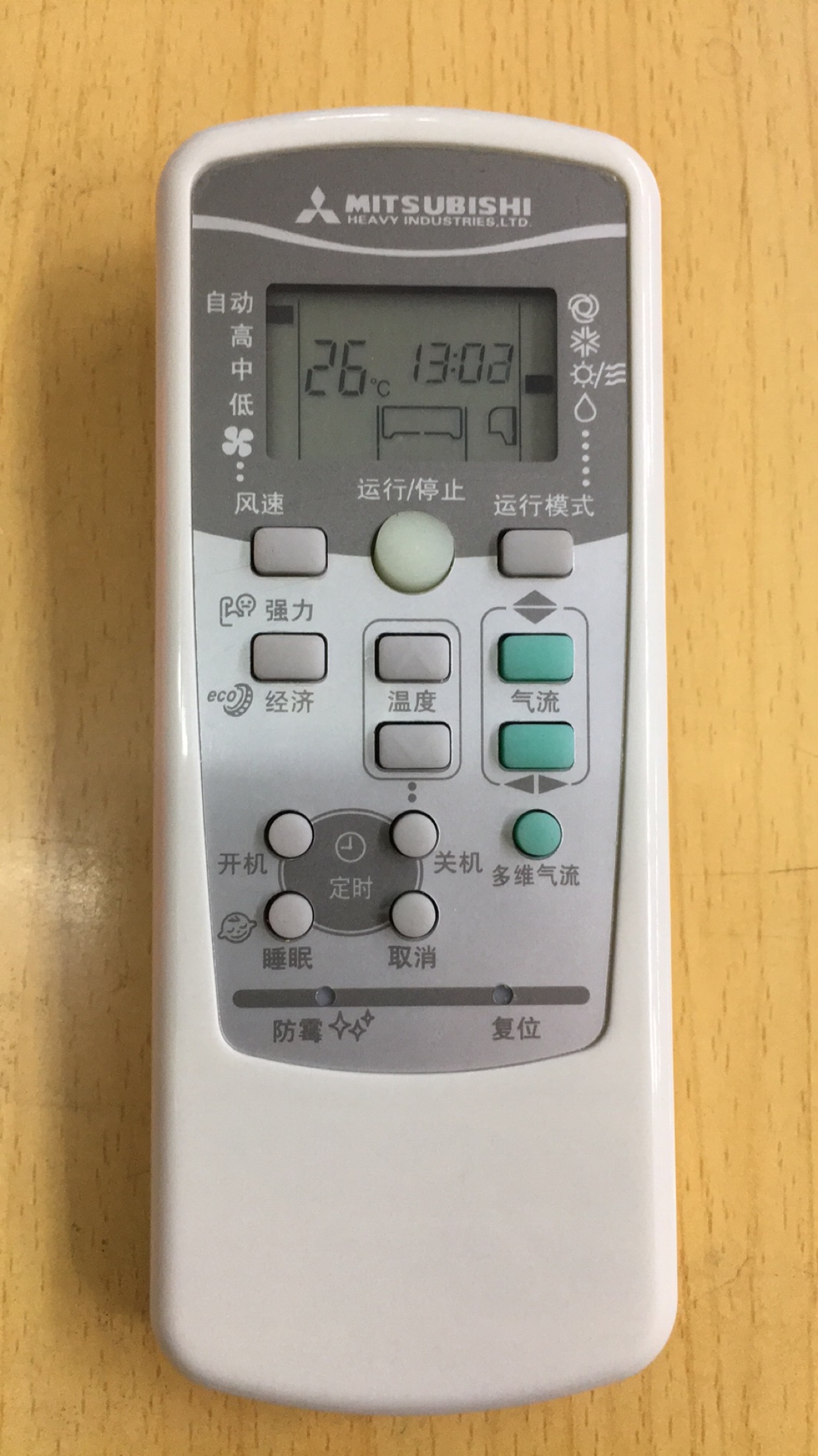Applicable Mitsubishi Air conditioning Remote control RKX502A001F 001S A017 KFR-35GW EKBVBP