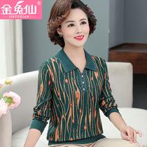 2021 new moms autumn clothes in old age womens fashion blouse middle-aged foreign air noble 50-year-old T-shirt early spring