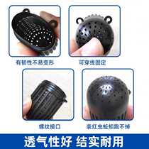 New dense eye bait ball Shrimp Cage Feeding Box Earthworms Box Yellow Eel Shrimp Cage Bait Box Loading Bait Box