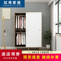 Wardrobe solid wood modern simple sliding door wardrobe Nordic assembly childrens wardrobe home bedroom simple large wardrobe