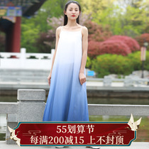 100 lap gradient-Chinese style Chinese mantra harnesses long dresses-Loose Retro Art Super Fairy sweaters dress