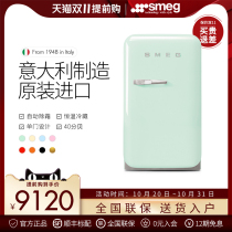 SMEG SMEG FAB5 retro single door small refrigerator home small single door color Net red home refrigerator