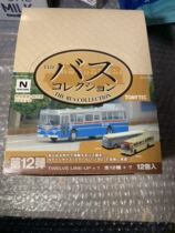 TOMYTEC N scale 1:150 sand table car model bus 12th bomb All 12 kinds of new stock