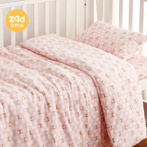 Baby quilt cover cotton single piece baby newborn 1 2m1 5 meters kindergarten childrens quilt cover custom