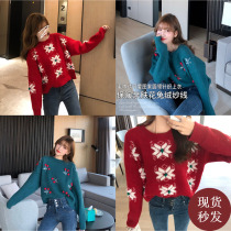 Lazy wind round neck knit coat women autumn and winter 2019 new Korean version loose Christmas sweater