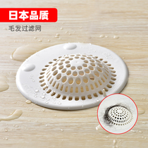 Toilet Hair Filter Kitchen Sink Sewer Filter Toilet Anti-Clogging Hair With Suction Cup Floor Drain Cover