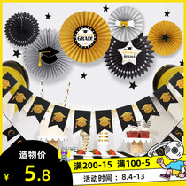 Kindergarten graduation season decoration store opening event party wall hanging Star round flower