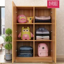 Simple childrens wardrobe wooden bedroom storage cabinet baby storage cabinet baby wardrobe short cabinet Assembly panel household