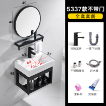 Square wall type wash basin cabinet combination small apartment toilet washbasin toilet balcony wash table Basin