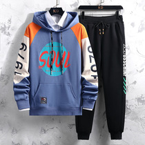 Teen Sweater Spring and Autumn 2022 new 12 - 15 year old boy spring dress 13 junior high school student suit