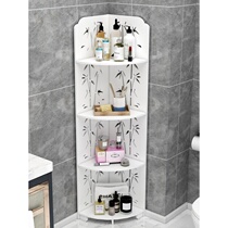 Bathroom toilet shelf toilet floor-to-ceiling triangle shelf bathroom washstand corner storage cabinet