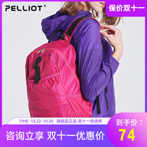 Beshi and outdoor mountaineering bag men and women spring and summer light anti-splashing portable travel sports skin bag backpack