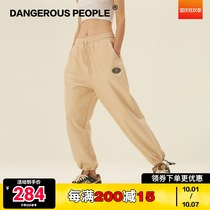 Dangerouspeople Xue Zhiqian dsp drawstring label bundle leg trend loose knitted pants casual pants