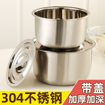 304 stainless steel basin with lid food grade oil basin household cylinder kitchen small round soup basin cooking basin