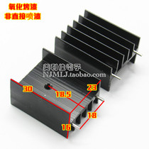 Aluminum TO-220 triode radiator TO-3P heat sink 23*16 * 30MM DSJ30 2 pin