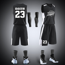 Basketball suit suit male college student custom game training basketball jersey custom team uniform printing number vest basketball suit