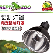 Climbing pet lash angle palace guard giant monster heating lampshade Hedgehog tortoise sun insulation new products for sale reptizoo