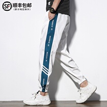 Tide brand summer thin ankle-length pants men Japanese loose big size sports pants ins trend wild tie tie casual pants