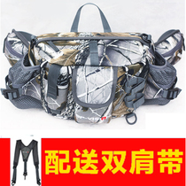 Outdoor Multifunctional Luya running bag Waterproof running bag Satchel Fishing Bag Fishing Gear Bag Fishing Gear Bag Fishing Pole Hunting running bag
