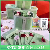 Huai Shu new bodhi mask set box 50 pieces 3 bottles of bodhi water shrink pores tightening moisturizing men and women