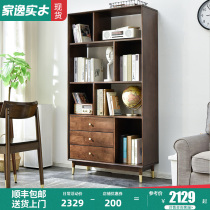 Home Yi Nordic wood bookcase home living room multifunctional locker simple modern floor storage shelf