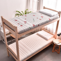 Mattress Student Dormitory Special folding bed Bedding Bedding Sub single upholstered thick Latex Cushion 90x190 Men and women