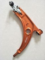 Suitable for Honda GK5 flying degree adjustable LI substring stable balance lever front wheel inclination arm tilt angle rear wheel inclination