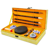 Wenfangs four-treasure suit pen ink paper ink-stone calligraphy practice suit suitable for students calligraphy lovers to read through class