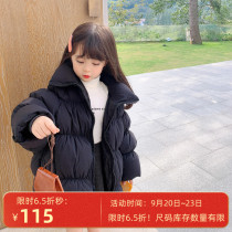 Anti-season girl down jacket light and thin 2021 new childrens foreign style long white duck down thick down coat tide