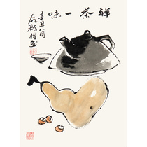 New product left group Zen Tea Blindly Chinese and American Association Hands Plotter Country Painting Flower Birds Calligraphy And Painting of True Handwriting Collection