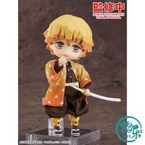 First book GSC Clay Man DOLL ghost demise blade my wife Shanyi Q version movable hand