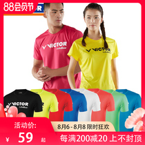 Summer victor victory badminton suit short-sleeved male Victor T-shirt female breathable quick-drying sportswear