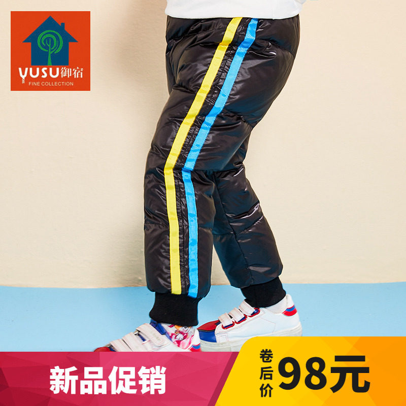 Childrens down pants Boys and girls long pants 2019 winter new baby baby warm thick outer wear