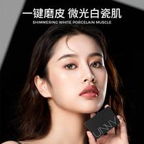 UNNY official flagship store clear traceless powder paste foundation concealer oil not easy to take off makeup