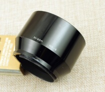 Nikon HS-8 metal shade suitable for 105 2 5135 3 5 etc. with 52mm calibre