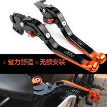 New KTM DUKE390 RC390 2019 modified horn brake handle clutch handlebar accessories