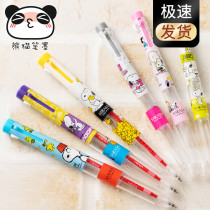Zebra ZEBRA Toy Total Mobilization Gradient Multifunction select5 Module Pen S5A20-MI Colour Water Pen