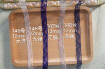 Bjdva coat accessories No elastic Taiwan Florian Lace Diy Accessories (No. 145-148)