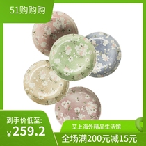 Japan original installation Ueno Thousand Cherry Blowing Snow Beauty Thick Burning Pottery Porcelain Bowl disc Love Tao Exquisite Gift Box 5 Pieces of 8 pieces