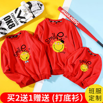 High-end parent-child clothing spring and autumn 2020 new fashion family clothing sweater a family of three mother and daughter mother and son family clothing