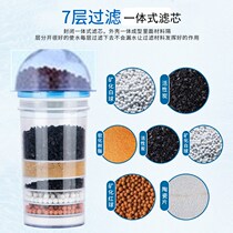 Japan G Buy Water Drinking Water Drinking Vertical Terra-type filter Winner filter w Refrigeration Hot Ice Warm Matching Water Purification Barrel Over 