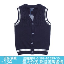 Eaton Gide Childrens Clothing 2020 Spring and Autumn Childrens Vest Boys and Girls British Navy Blue Cardigal Vest 10B050