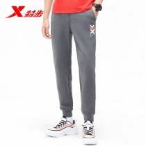 XTEP mens pants sports pants 2020 autumn new pants men loose trend shut-up wild sports pants men