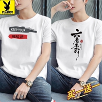 2022 Summer new Playboy male short sleeve T-shirt pure cotton round collar half sleeve Compassionate Tide Card Blouse Blouse