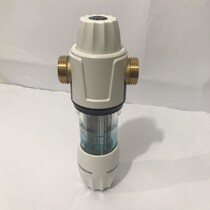 See the description for the real shot of the household pipeline machine