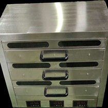 Grilled fish rice oven Small grilled fish oven Grilled fish stove Electric grilled fish machine Tinfoil grilled fish aluminum box small grilled fish machine