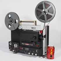 Japanese antique Fuji SH30 Super 8mm old film projector
