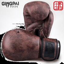 Competing Retro Boxer Sets Loose Boxing Gloves for men and women Training sandbags Te-fist fights Fight for adult professional boxing gloves