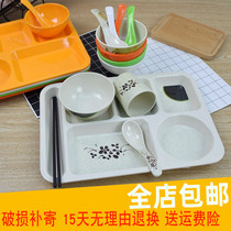 Melamine imitation porcelain multi-grid plate plate six Japanese fast food plate rectangular plastic tableware restaurant canteen plate set
